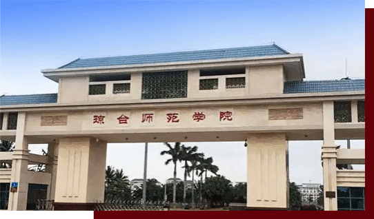 匠心筑造舞臺經典，科技賦能藝術教育&mdash;&mdash;助力三亞海口瓊臺師范學院舞臺幕布系統(tǒng)升級